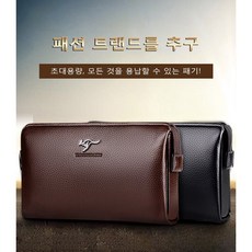 명품남자토트백