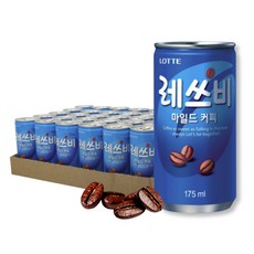 무한탄산수