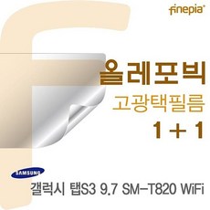 7de17ffe431a73ca0a6e862c785e6ec290854ee0804b184362e8925ffa5f.jpg