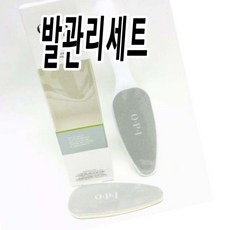 발관리 세트 풋파일 각질 제거 케어 리필 양면 패디파일 TU458632165S4F, 프로스파 패디파일