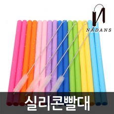 4a36b9f5369290b464aca6c7fad7b8b4dd224ac47cf20ce88c05a661a37b.jpg