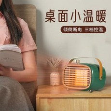 라지에이터가루
