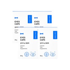 본아페티 아이즈캡스 강아지눈영양제 백내장 눈물 자국 강아지 애견 영양제 60정 4개 - 강아지눈물자국영양제