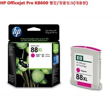 b9aa2342fa5559aa16768689fc8e24d5f8342dce73026228acc77d083119.jpg