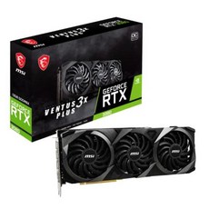 msi3080lhr
