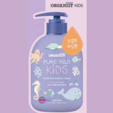 오가니스트 키즈 샴푸앤바디워시 700ml x 2 바닐라향 라임향, 상큼한 라임향