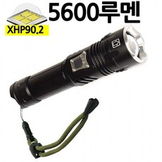 LED 충전식 줌 라이트 XHP90.2칩 랜턴 손전등 후레쉬 5600루멘 C타입, 선택1)P902본체+케이블