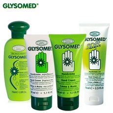 글리소메드다이퍼