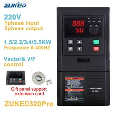 ZUKED 주파수 변환기 380 vfd 3 상 입력 3 상 출력 1 5 2 2 3 7 5 5 kW, 1PH220V-3PH220V, 1.5KW, 1개