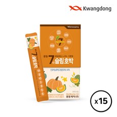 광동7세븐슬림호박