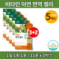 닥터88플러스