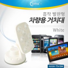lgu플러스폰기기변경