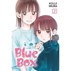 (영문도서) Blue Box Vol. 2 Paperback, Viz Media, English, 9781974736119