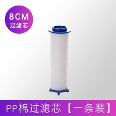 e906418e19d190a892f1c5e6d873ee1cf5453c3e45692ccf693fac0675b3.jpg