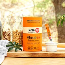 네이처스패밀리임산부