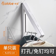 0c857faf5e07c9f7d27338cb985c90854102e77910026e34556e5b1e8a8c.jpg