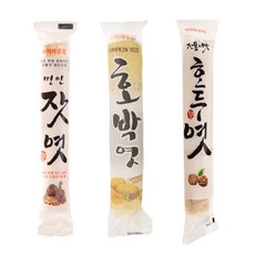 우진엿호두엿