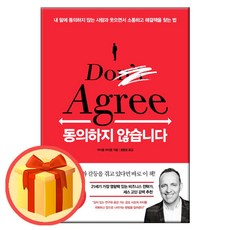 세스고딘마케팅이다