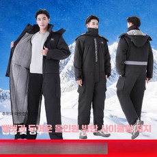 EIYA 오토바이우주복 방한복 라이더 겨울 방수 바이크, L 여성 블랙 면 원피스, 1개