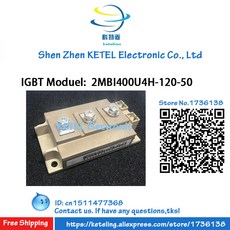 2mbi400u4h-120-50