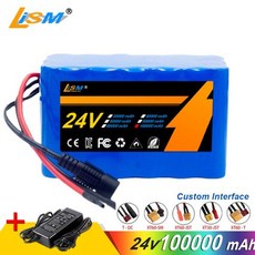 24V배터리 새로운 팩 7S3P 18650 리튬 이온 100Ah 20A 밸런스 BMS 29.4V 2A 충전기 포함, Olny 29V 2A Charger, 1개