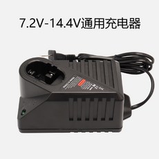 10f2ad3ae02ea148af5e3d59899454fd3d1d150b95d12df74d82bfc127ab.jpg