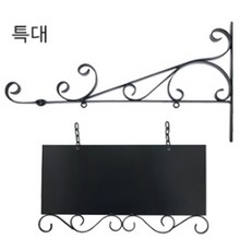 큐브간판