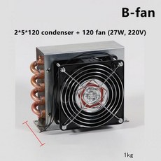 냉장고라디에이터