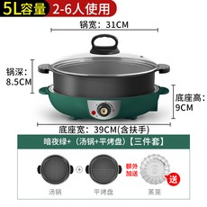 평화전기보일러