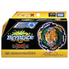 8a93dbd76be4575161ba1feb3466dae4b5898de3845b77227a78d285f878.jpg