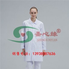 간호사임부복