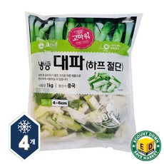 반가르기 대파 냉동 (4~6cm), 4개, 1kg