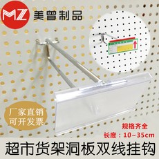33449018e3351f3c8890ab989a0ef9fda2101a6003dadbc1c0db2c74c6e6.jpg