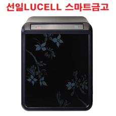 LUCELL 선일금고 루셀 WOUP-040NB지문 붓꽃 스마트금고 직접설치배송 보석함증정