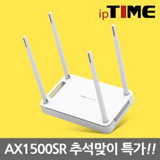 Mercusys 무선 N 공유기 300Mbps MW301R 상품 이미지