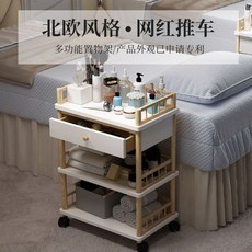 네온사인피부샵