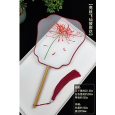 1efbba48ebd094ce2924e0533096bfaccc20ffcea874cf3505e836b1b7b8.jpg