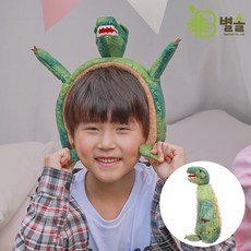 움직이는귀마개
