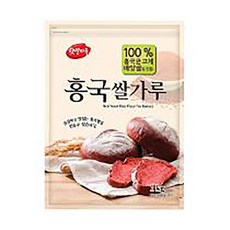 0154. 홍국쌀가루 - 대두 1kg / 홍국분말, 1개