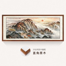 진경산수화