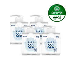 유한양행 [본사직영] 해피홈 SAFE365 겔타입 손소독제 500mLx4개, 4개, 500ml