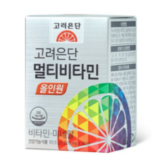 고려은단 멀티비타민 올인원 비타민13종 미네랄10종, 60정 X 3개 (6개월분)