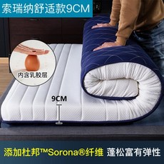 25cb0b84492fb3ea49513e2f809ab92f1cef74ba825246d680c9343a00dc.jpg
