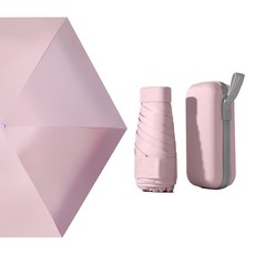 자외선차단 초경량 미니 암막 6단 우양산 + 케이스증정