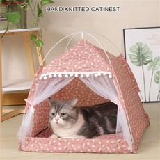 믹스MICS 반려동물 접이식 텐트 침대 고양이 애묘 냥이 강아지 애견 동굴 하우스 방석 펫 1P, 그레이