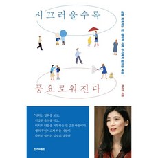 문경바람주