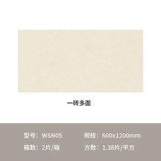 욕실천장몰딩