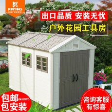 충청도농막