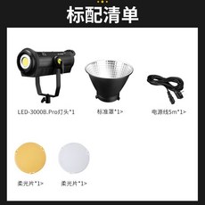 라이브커머스교육