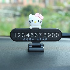 kt알뜰폰번호이동